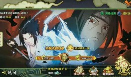 火影忍者最新爆料视频,揭秘忍者世界新篇章！