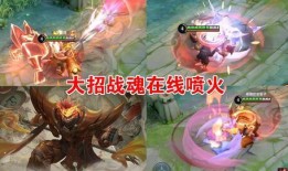 五虎将爆料特效视频,震撼视觉盛宴背后的制作秘辛