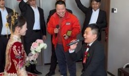 苗族相亲爆料视频播放,传统婚俗与现代视角的碰撞