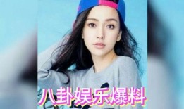 娱乐吃瓜张雨绮和虞书欣,吃瓜群众热议双星互动