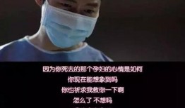 医生囚犯在线观看,揭秘医疗伦理与人性挣扎的在线悬疑剧